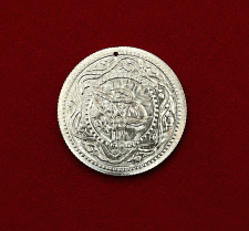 Ορειχάλκινο Φλουρί Διπλής Όψης 3.5cm - Νόμισμα (MAG41)