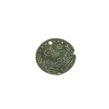 Ορειχάλκινο Φλουρί - Νόμισμα (MAG242) 10 τεμάχια