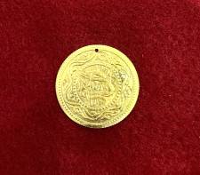 Ορειχάλκινο Φλουρί Διπλής Όψης 3.5cm - Νόμισμα (MAG40)