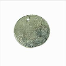 Ορειχάλκινο Φλουρί - Νόμισμα (MAG290) 10 τεμάχια